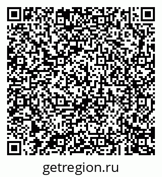 79043262110