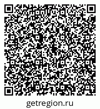 79043262131
