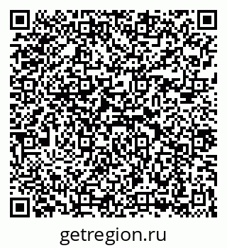 79043262138