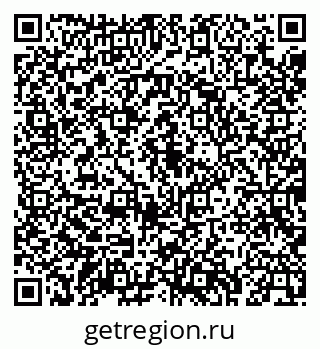 79043262140