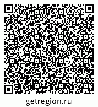 79043262172