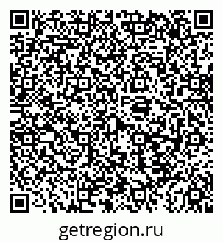 79043262179