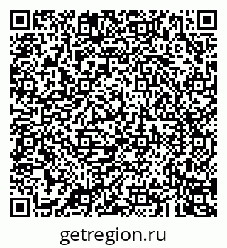 79043262180