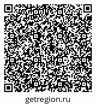 79043262256