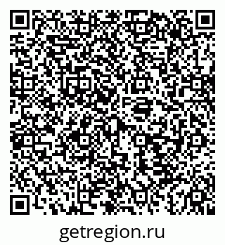 79043262261