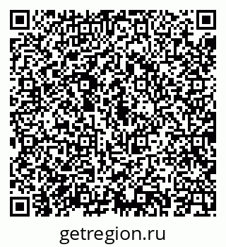 79043262272