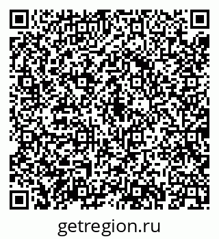 79043262382