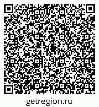 79043262384