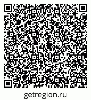 79043262392