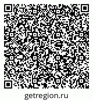 79043262425