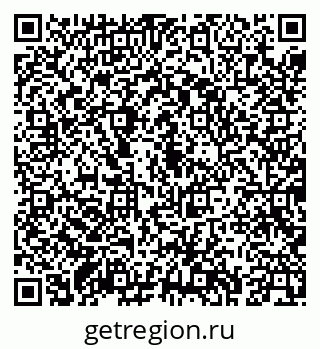 79043262607