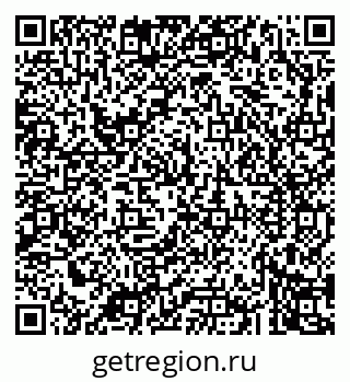 79043262743