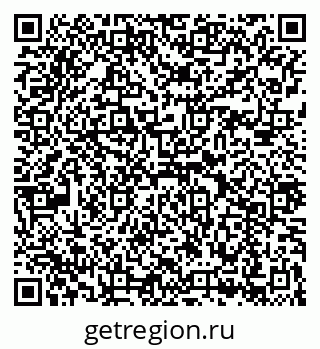 79043262938