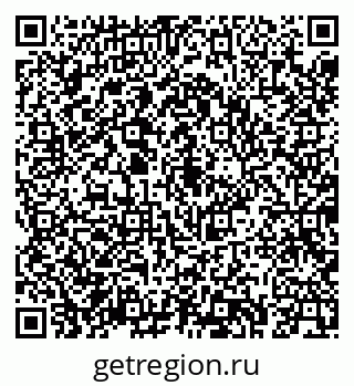 79043263012