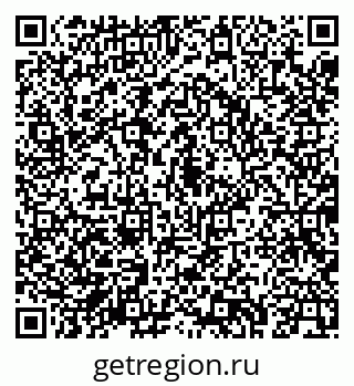 79043263014