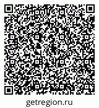 79043263100