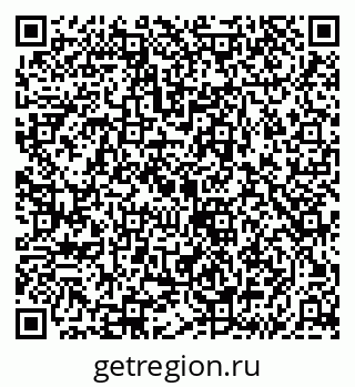79043263132
