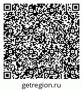 79043263133