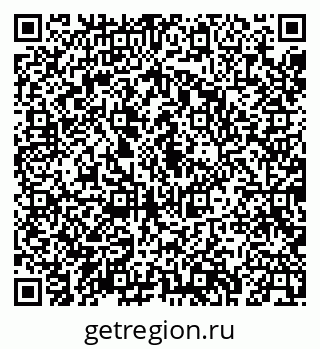 79043263140