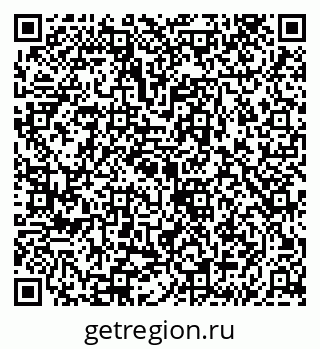 79043263142