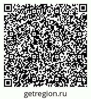 79043263145