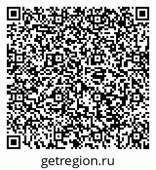 79043263172
