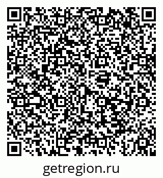 79043263194