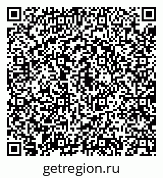 79043263196