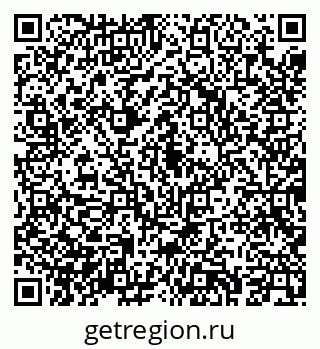 79043263256