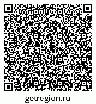 79043263432