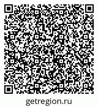 79043263459