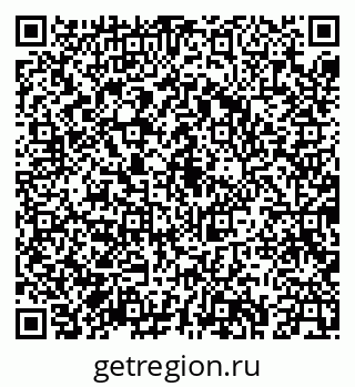 79043263487