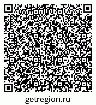 79043263492