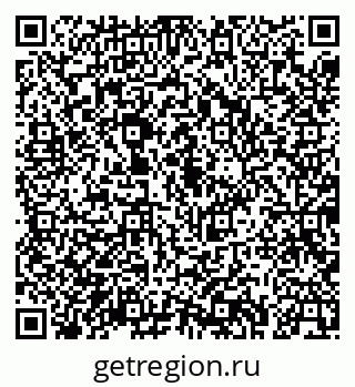 79043263923