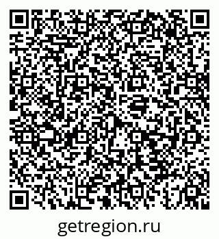 79043263984