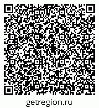 79043264001