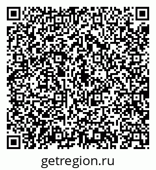 79043264002