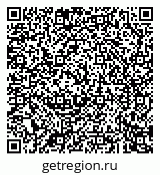 79043264005