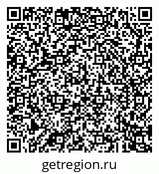 79043264080