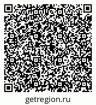 79043264118