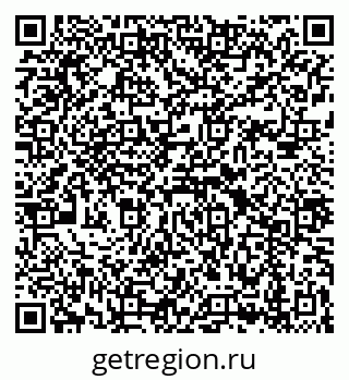 79043264410