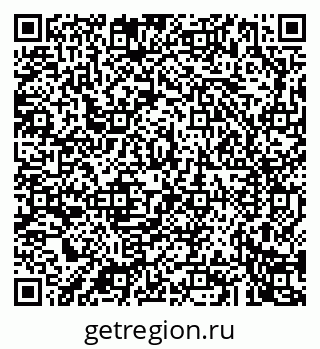 79043264481