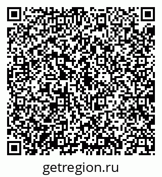 79043264485