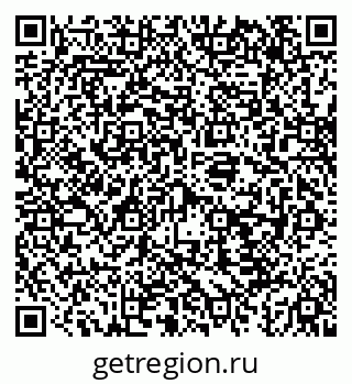 79043264530
