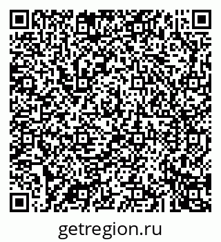 79043264579