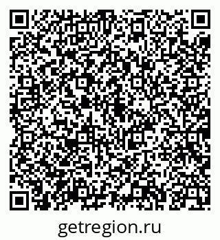 79043264865