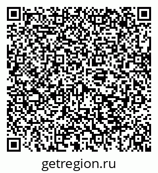 79043264872