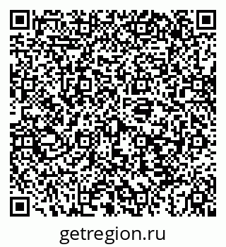 79043264920