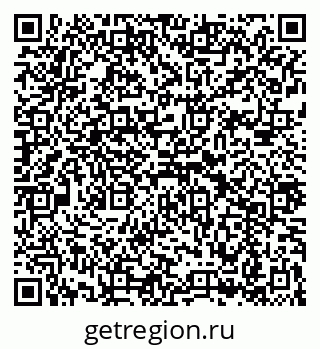 79043265002