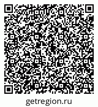 79043265004